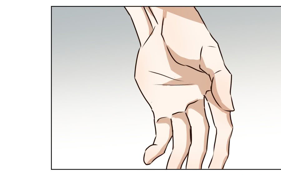 Whale Ears Chapter 3 page 39 - Chapter 3: Yi Yang's change