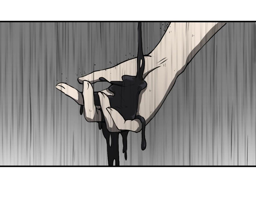 Whale Ears Chapter 6 page 12 - Chapter 6: A night of same bed, different dreams