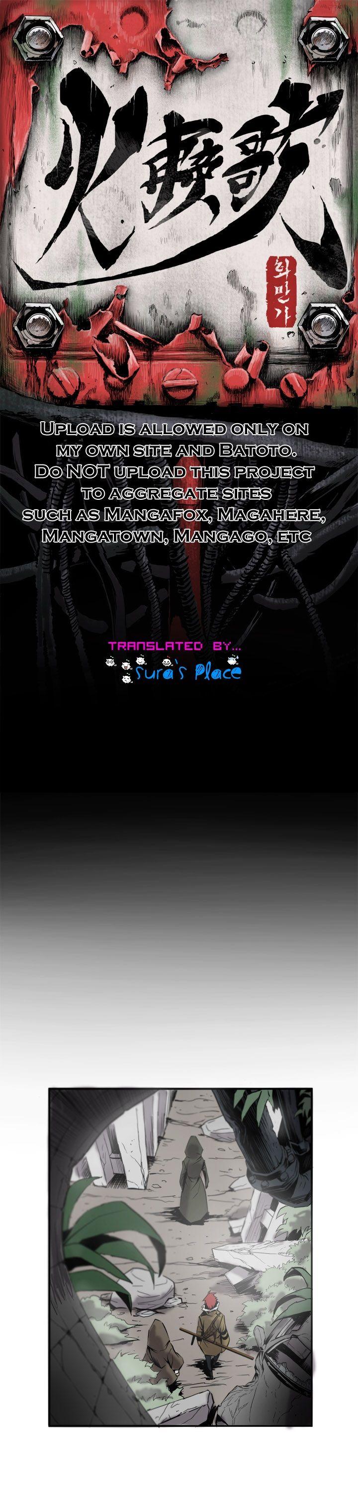 Whamanga Chapter 19 page 1 - Chapter 19