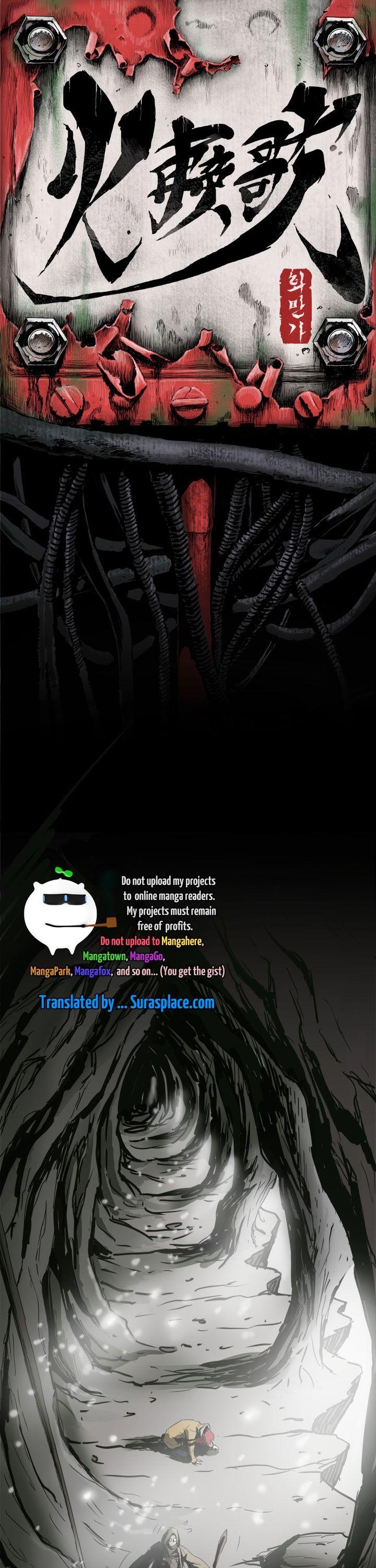 Whamanga Chapter 24 page 1 - Chapter 24