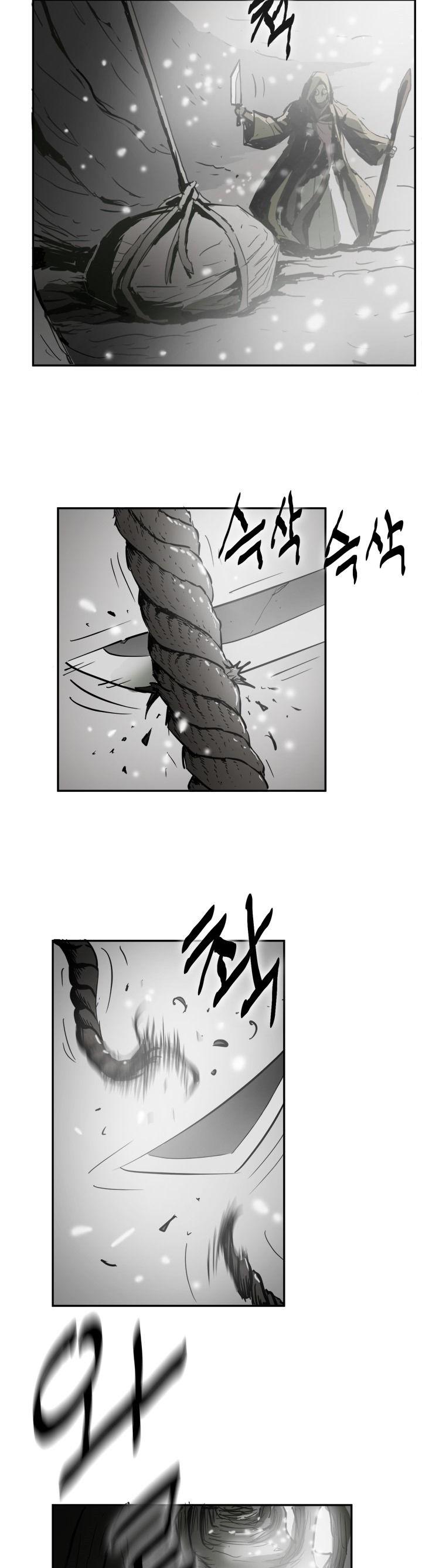 Whamanga Chapter 24 page 14 - Chapter 24