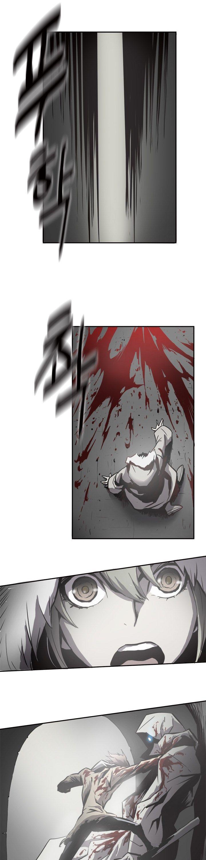 Whamanga Chapter 28 page 13 - Chapter 28