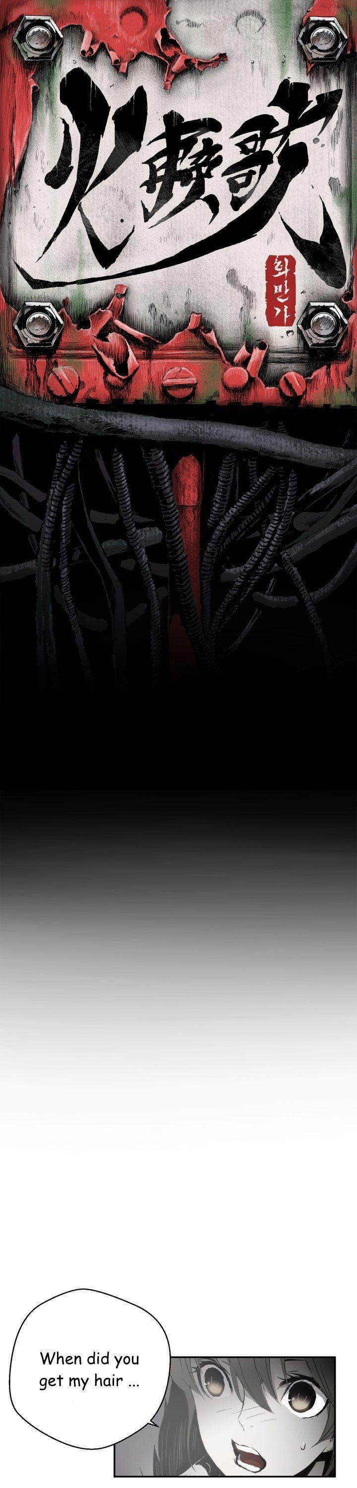 Whamanga Chapter 29 page 1 - Chapter 29