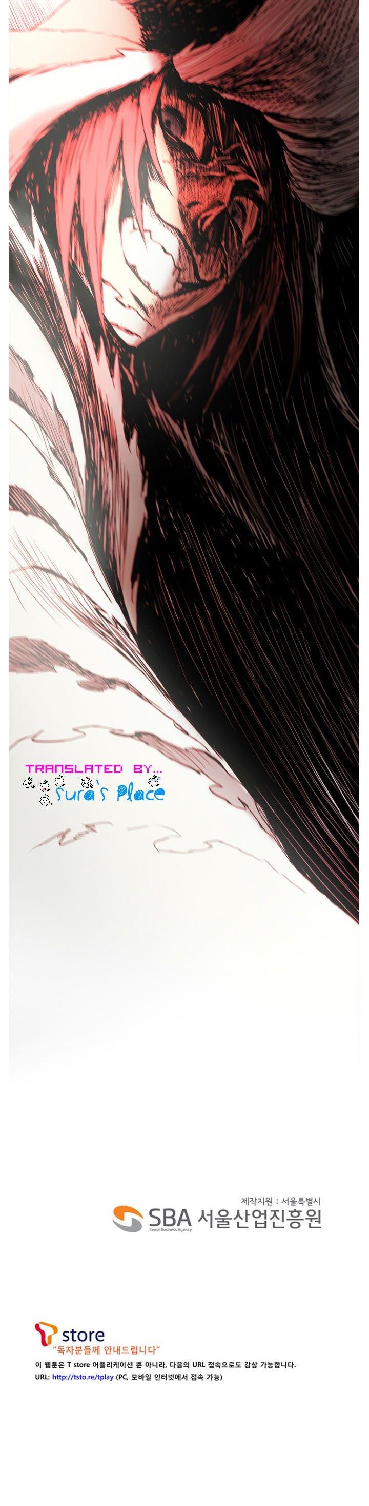 Whamanga Chapter 5 page 17 - Chapter 5