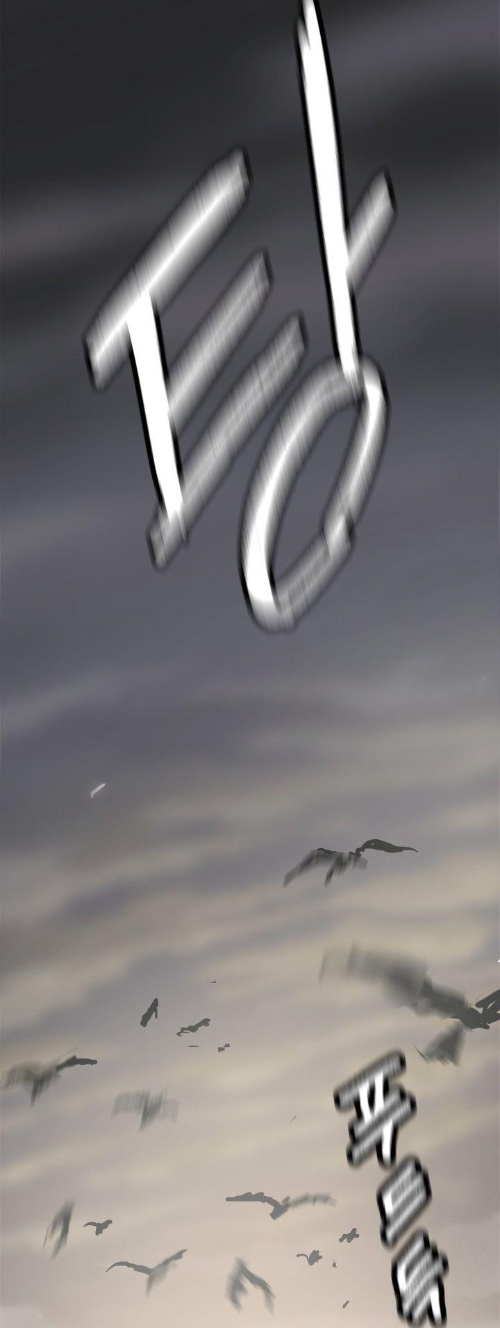 Whamanga Chapter 8 page 17 - Chapter 8