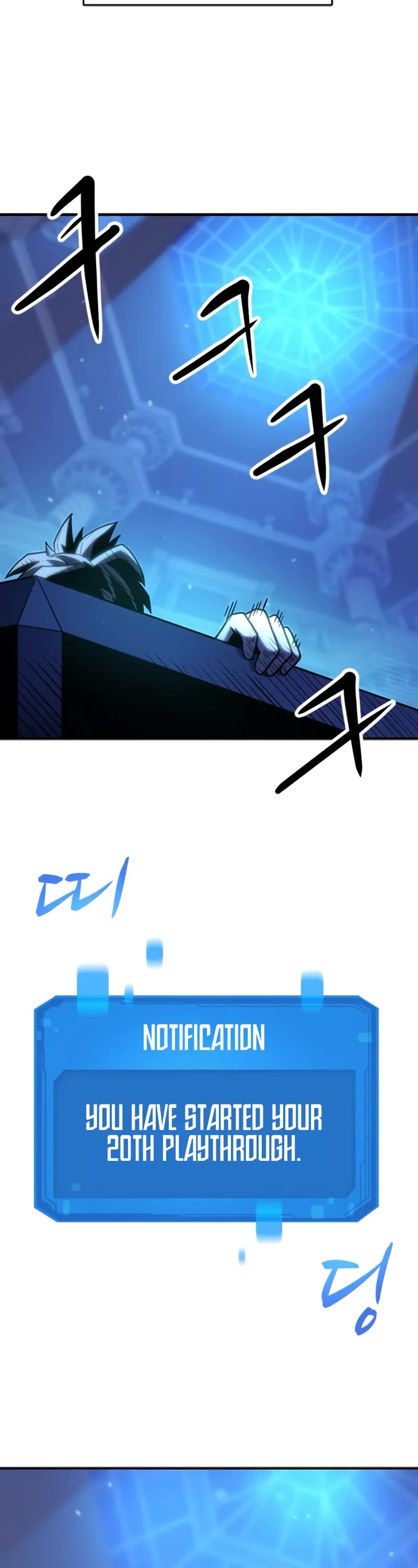 What a Bountiful Harvest, Demon Lord! Chapter 1 page 21 - Chapter 1