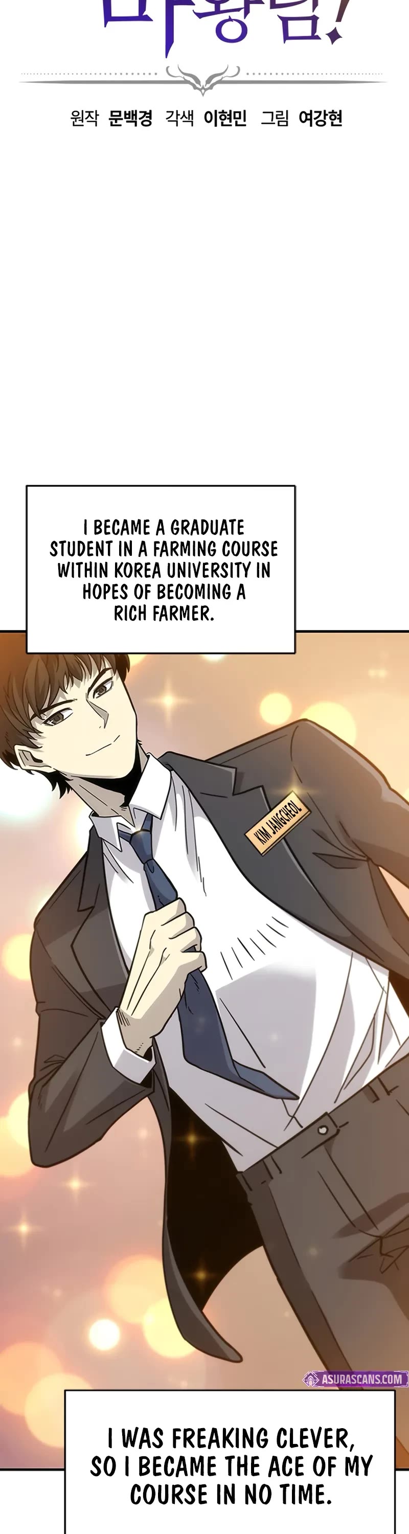 What a Bountiful Harvest, Demon Lord! Chapter 1 page 24 - Chapter 1