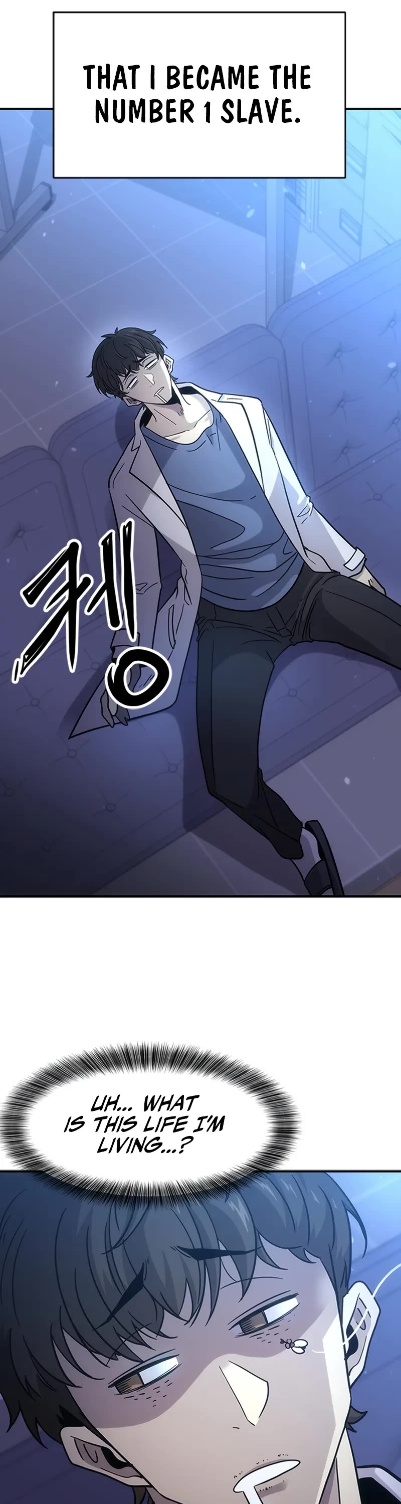 What a Bountiful Harvest, Demon Lord! Chapter 1 page 27 - Chapter 1
