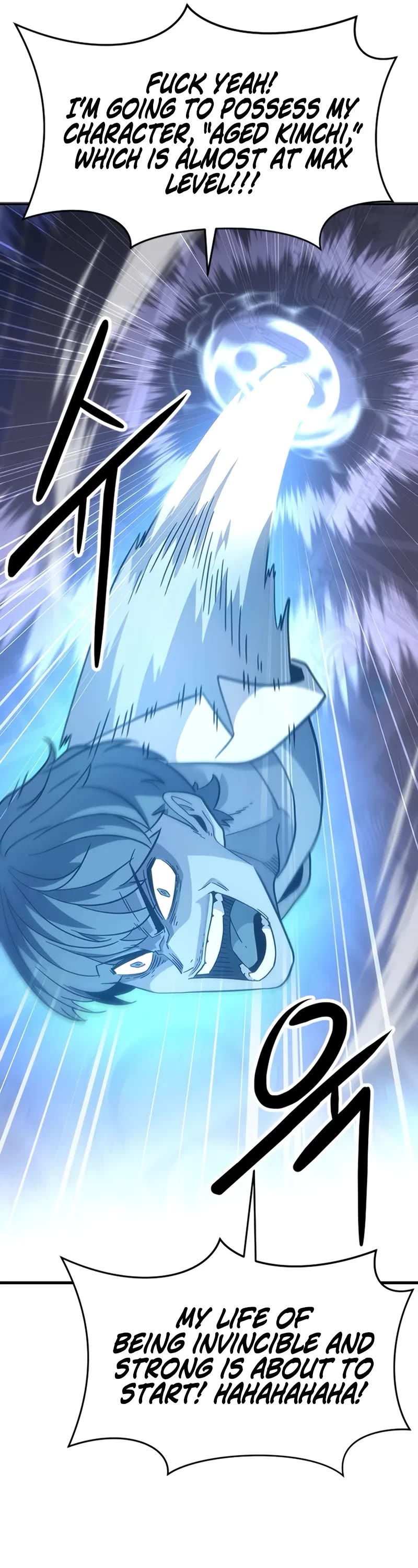 What a Bountiful Harvest, Demon Lord! Chapter 1 page 42 - Chapter 1