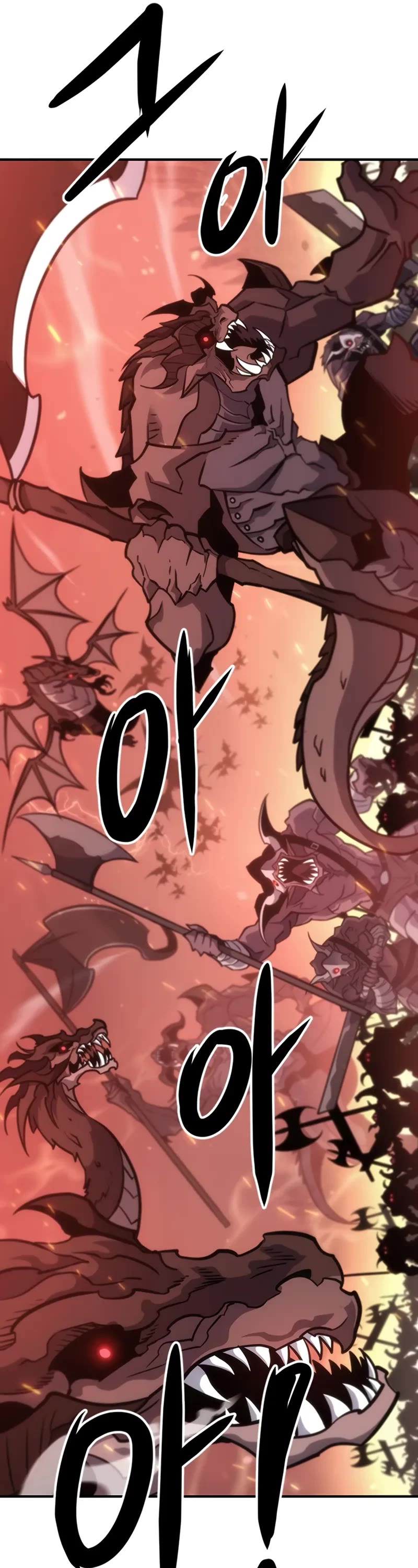 What a Bountiful Harvest, Demon Lord! Chapter 1 page 7 - Chapter 1