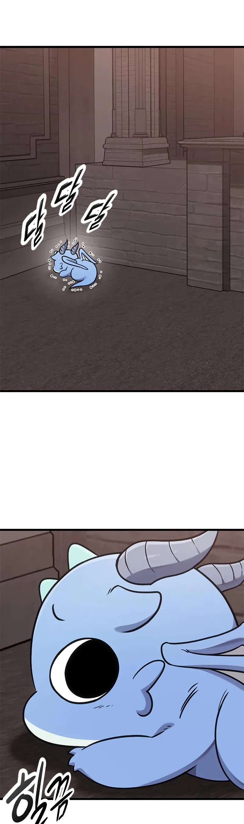 What a Bountiful Harvest, Demon Lord! Chapter 10 page 15 - Chapter 10