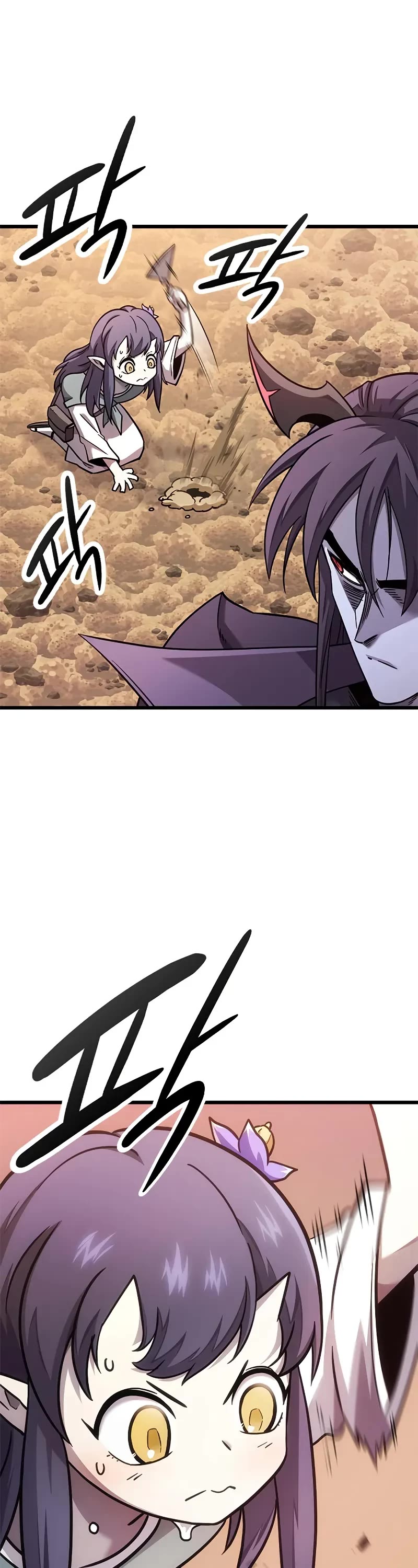 What a Bountiful Harvest, Demon Lord! Chapter 10 page 24 - Chapter 10