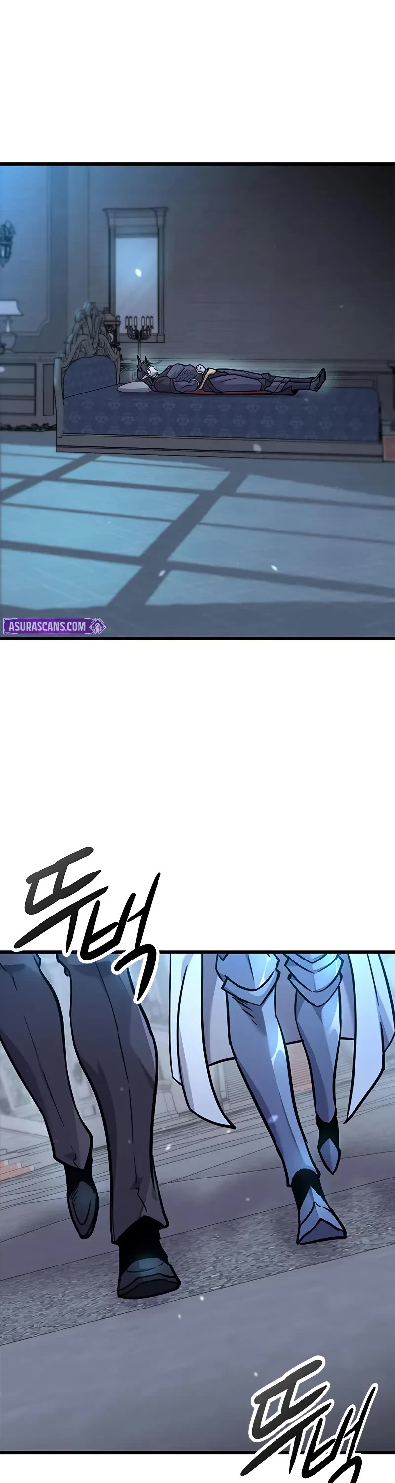What a Bountiful Harvest, Demon Lord! Chapter 11 page 3 - Chapter 11