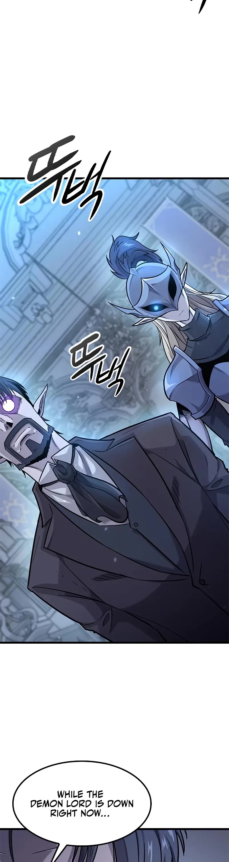 What a Bountiful Harvest, Demon Lord! Chapter 11 page 4 - Chapter 11
