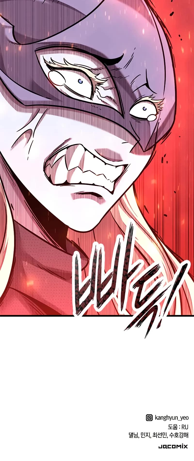 What a Bountiful Harvest, Demon Lord! Chapter 11 page 51 - Chapter 11