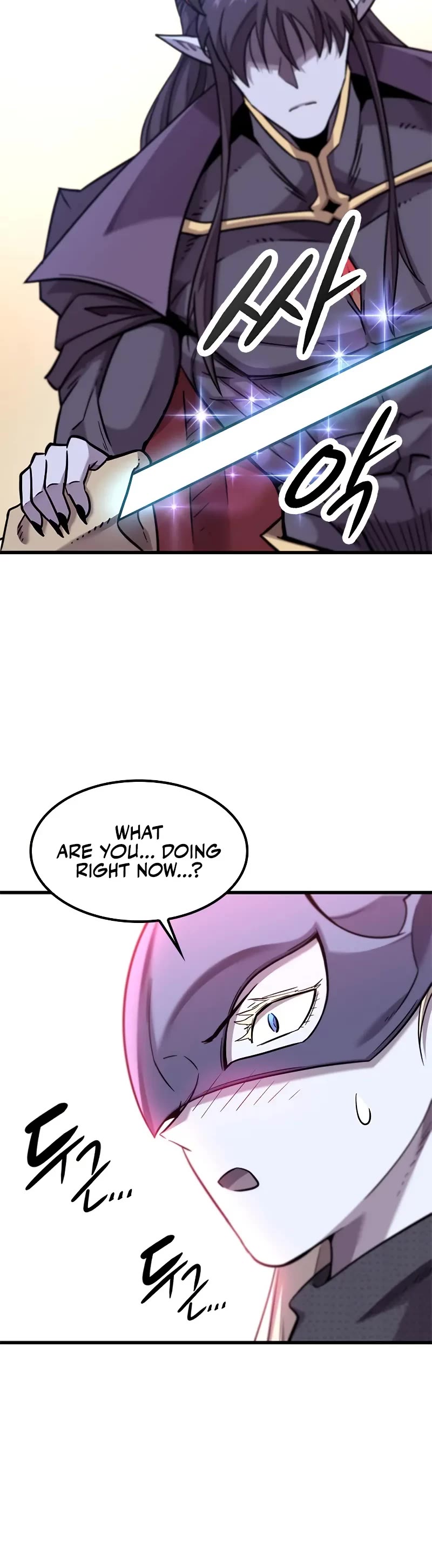 What a Bountiful Harvest, Demon Lord! Chapter 12 page 11 - Chapter 12