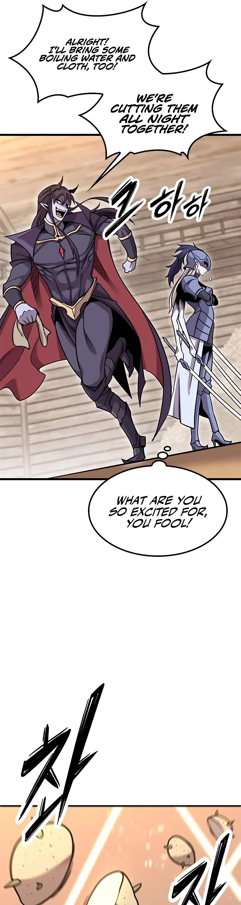 What a Bountiful Harvest, Demon Lord! Chapter 12 page 17 - Chapter 12