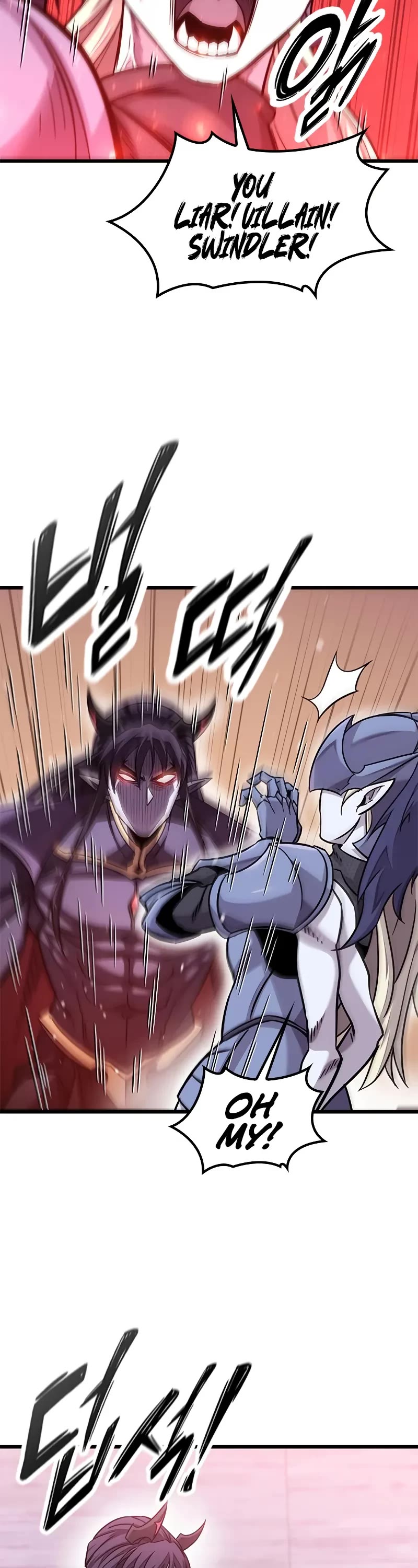 What a Bountiful Harvest, Demon Lord! Chapter 12 page 9 - Chapter 12