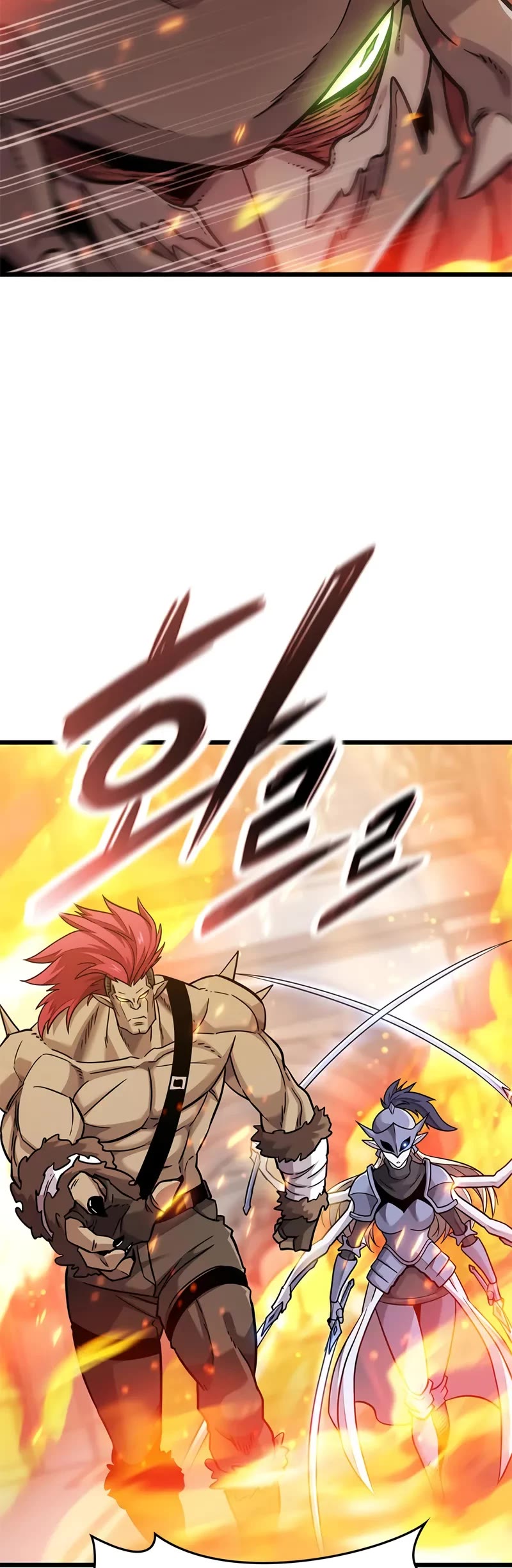 What a Bountiful Harvest, Demon Lord! Chapter 13 page 50 - Chapter 13
