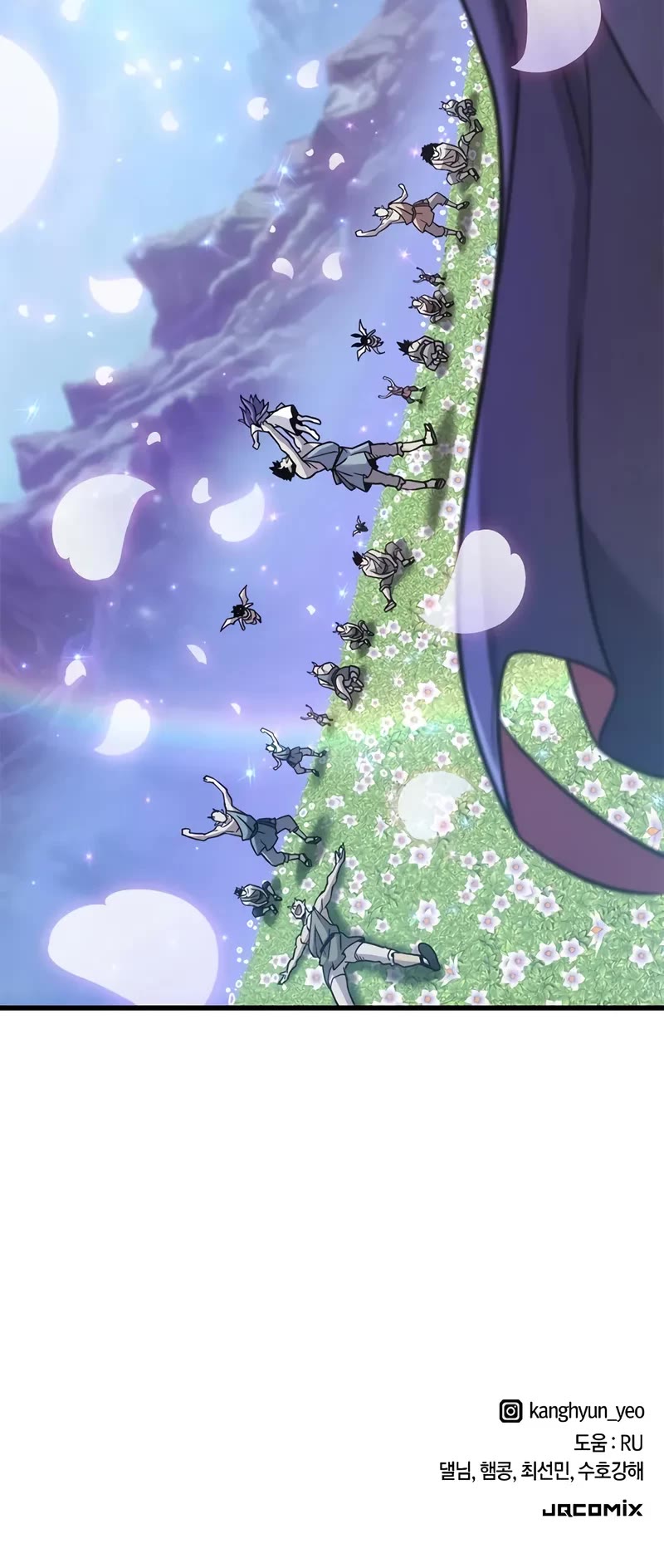 What a Bountiful Harvest, Demon Lord! Chapter 13 page 59 - Chapter 13