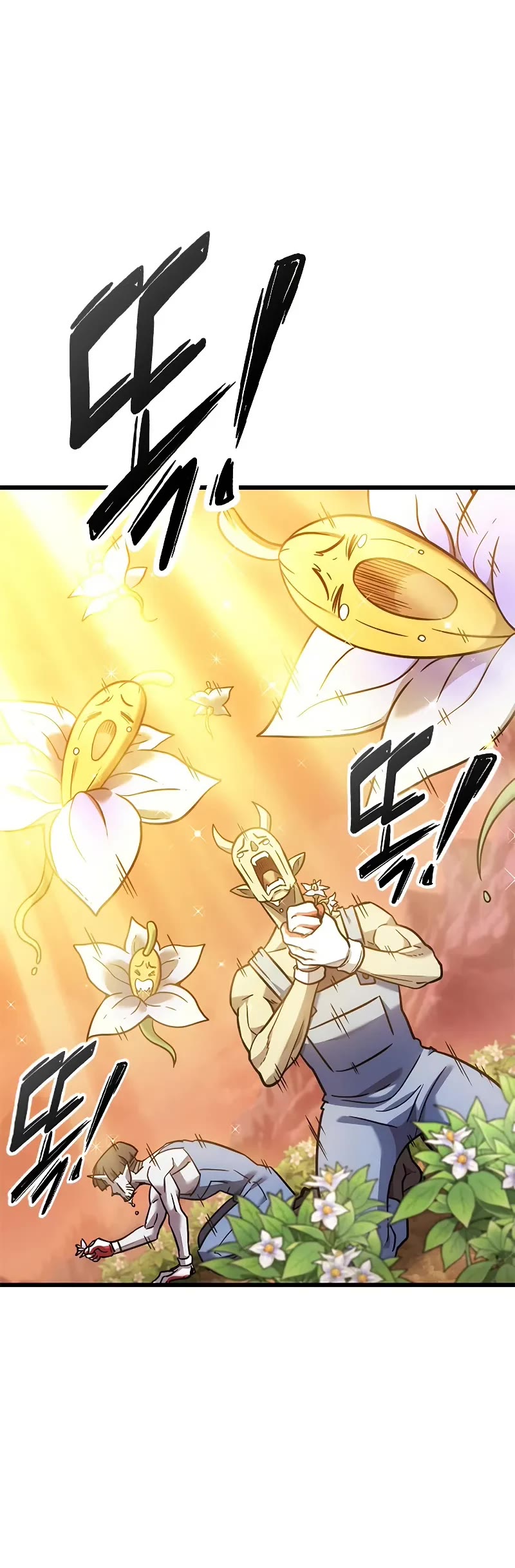 What a Bountiful Harvest, Demon Lord! Chapter 14 page 16 - Chapter 14