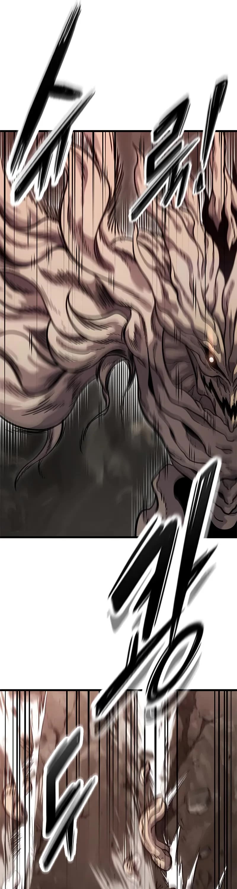 What a Bountiful Harvest, Demon Lord! Chapter 14 page 52 - Chapter 14