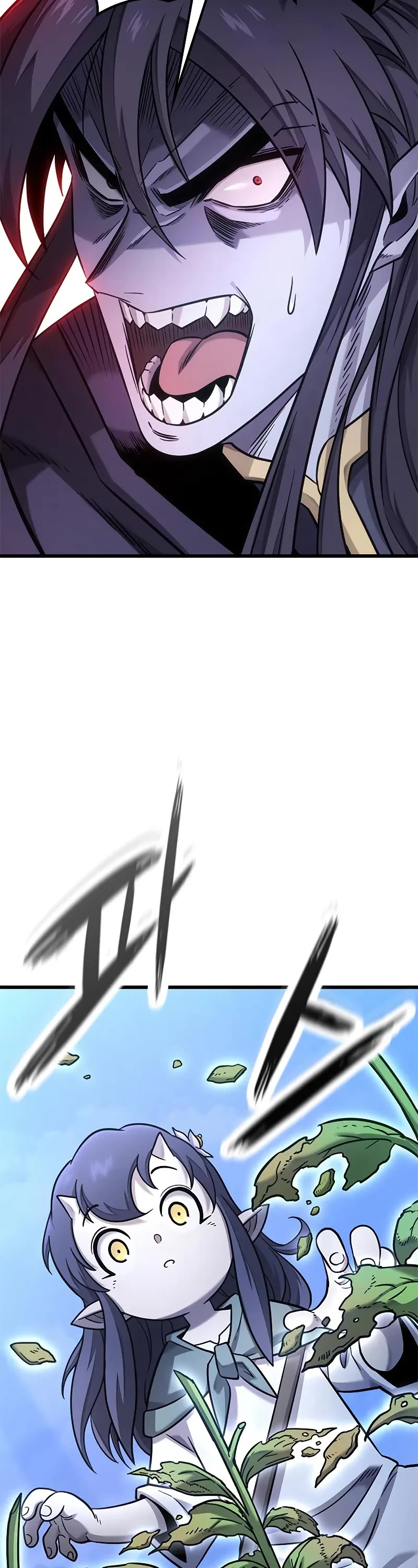 What a Bountiful Harvest, Demon Lord! Chapter 15 page 37 - Chapter 15