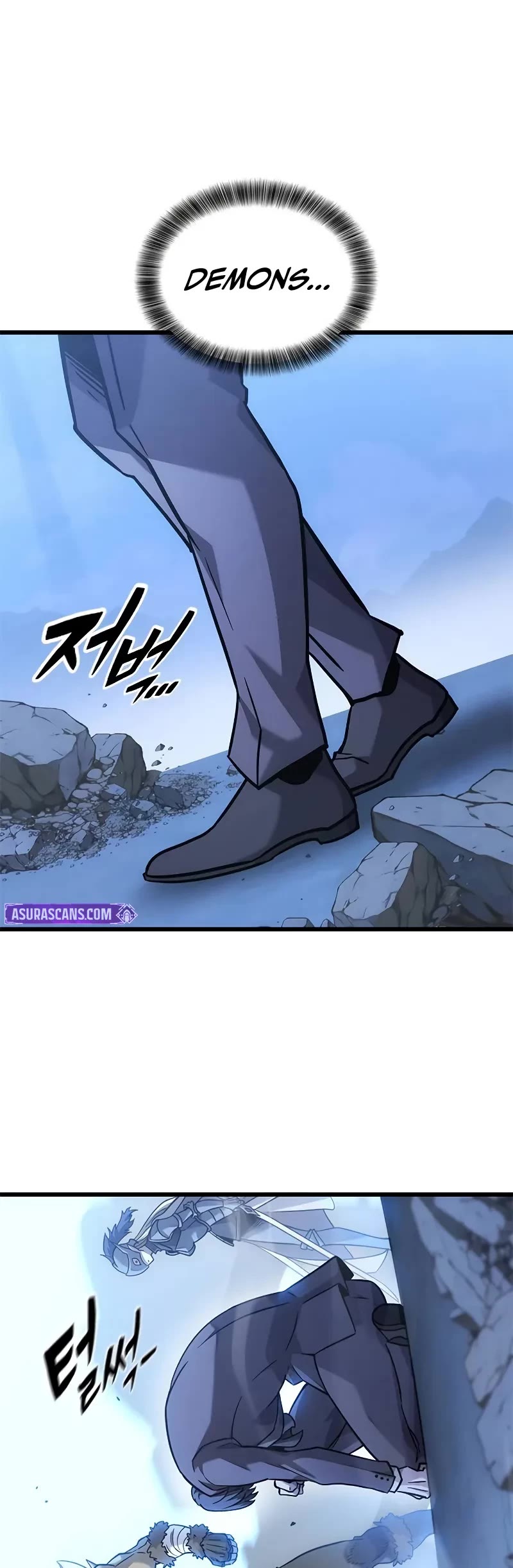 What a Bountiful Harvest, Demon Lord! Chapter 16 page 10 - Chapter 16