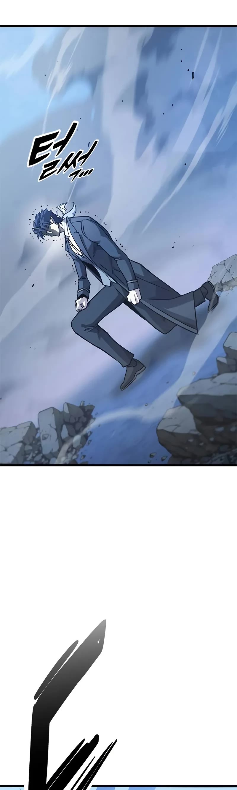 What a Bountiful Harvest, Demon Lord! Chapter 16 page 15 - Chapter 16