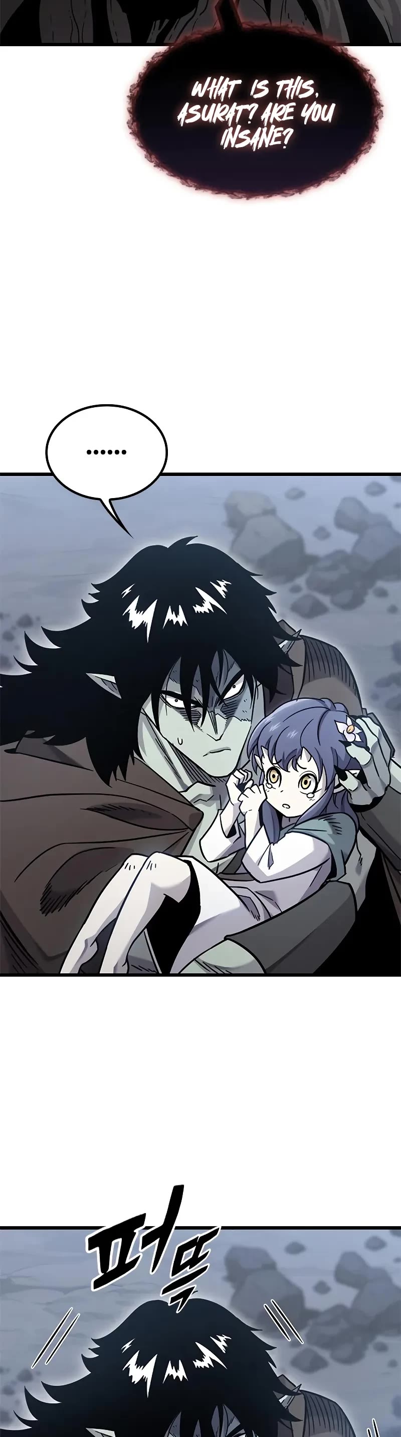 What a Bountiful Harvest, Demon Lord! Chapter 17 page 10 - Chapter 17