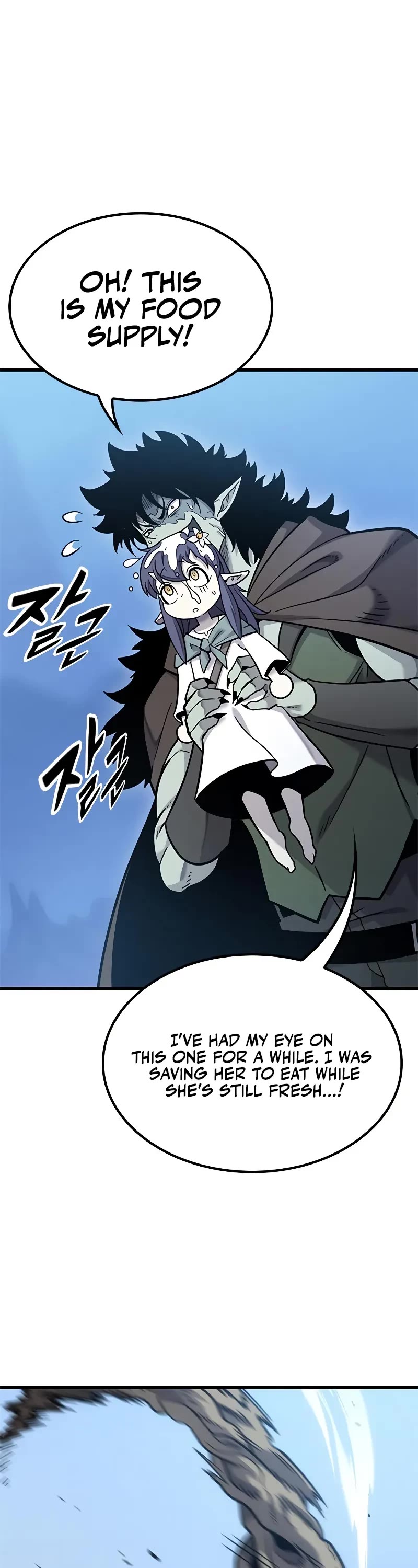 What a Bountiful Harvest, Demon Lord! Chapter 17 page 12 - Chapter 17