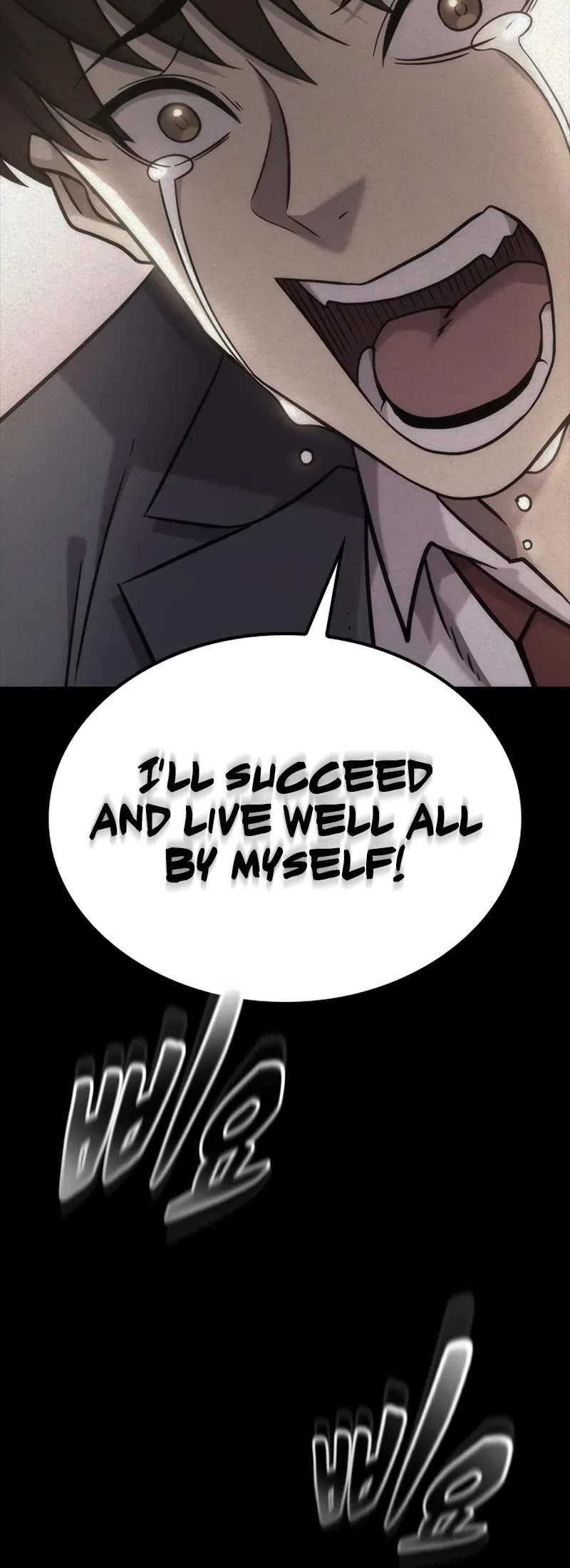 What a Bountiful Harvest, Demon Lord! Chapter 18 page 20 - Chapter 18