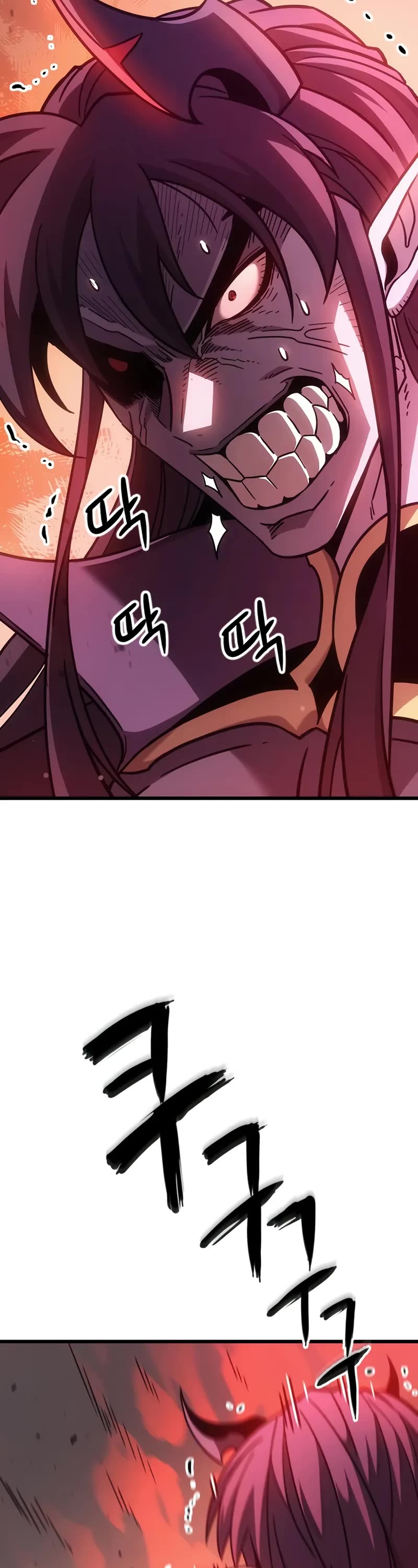 What a Bountiful Harvest, Demon Lord! Chapter 2 page 5 - Chapter 2