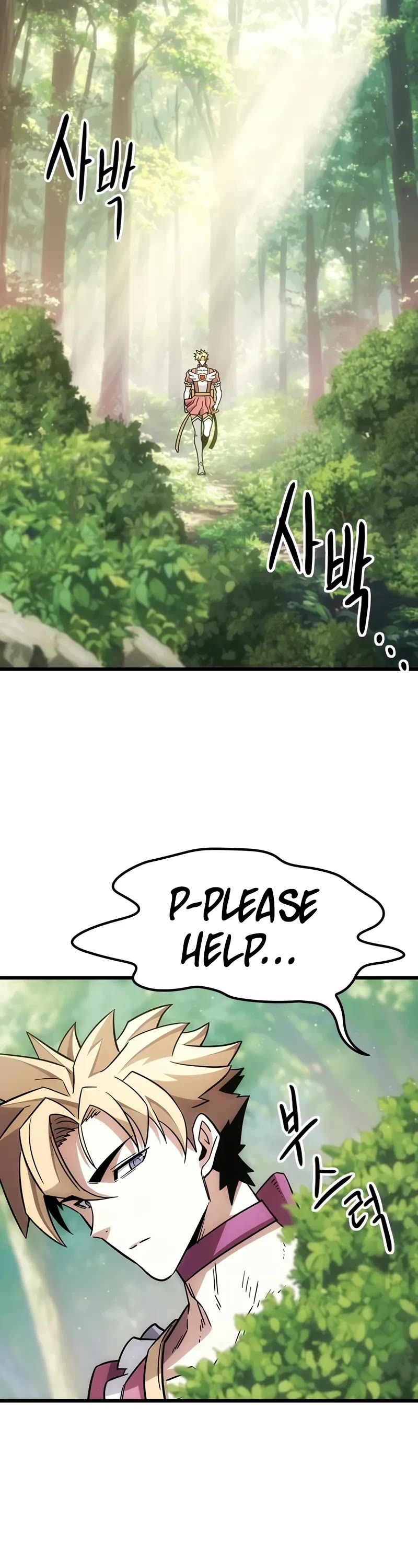What a Bountiful Harvest, Demon Lord! Chapter 2 page 74 - Chapter 2