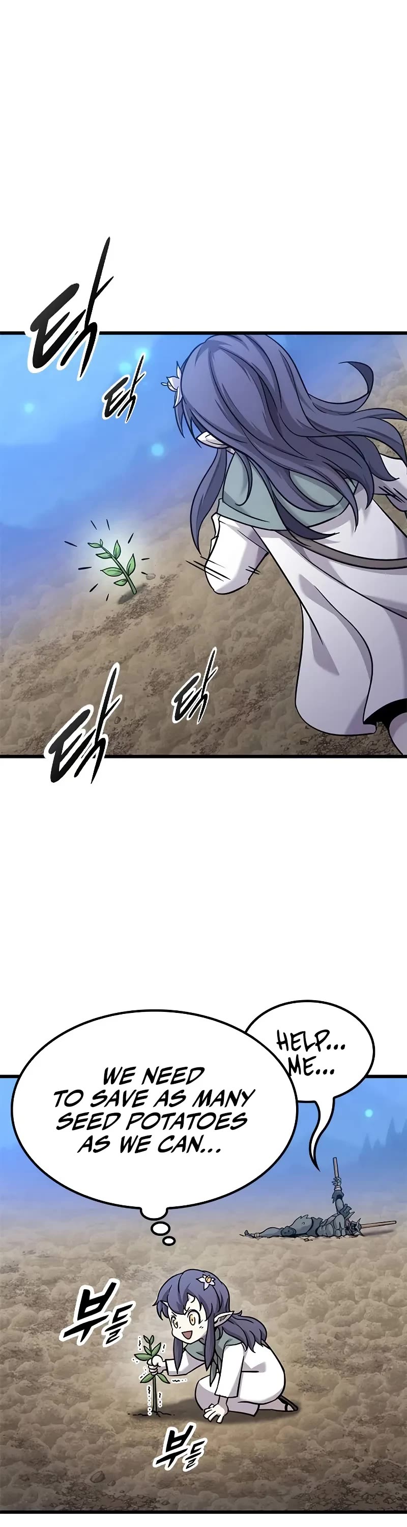 What a Bountiful Harvest, Demon Lord! Chapter 20 page 43 - Chapter 20