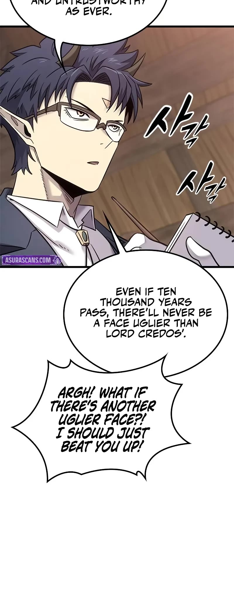 What a Bountiful Harvest, Demon Lord! Chapter 21 page 16 - Chapter 21