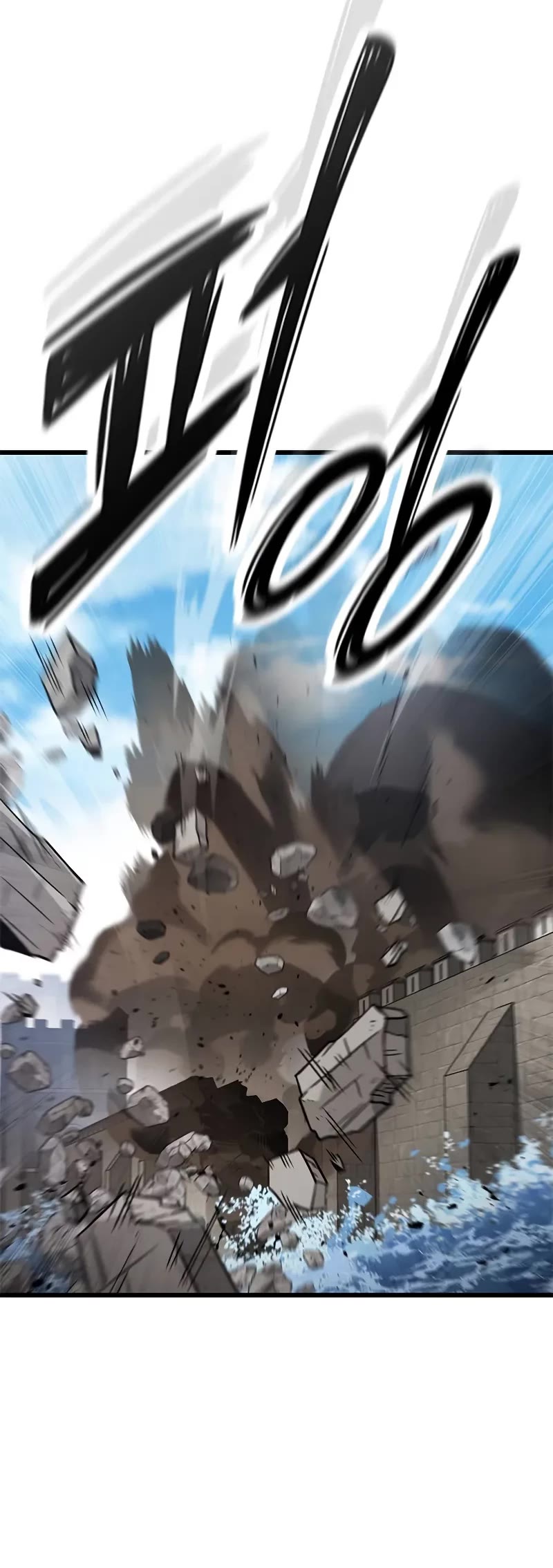 What a Bountiful Harvest, Demon Lord! Chapter 22 page 21 - Chapter 22