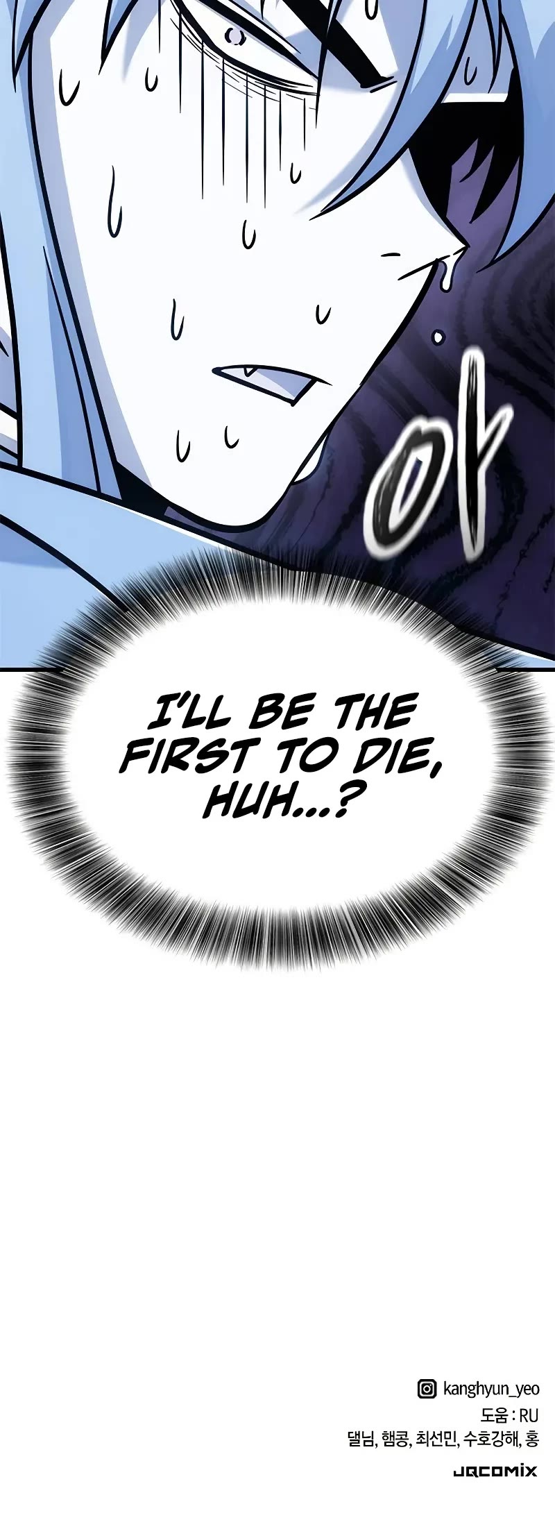 What a Bountiful Harvest, Demon Lord! Chapter 22 page 60 - Chapter 22