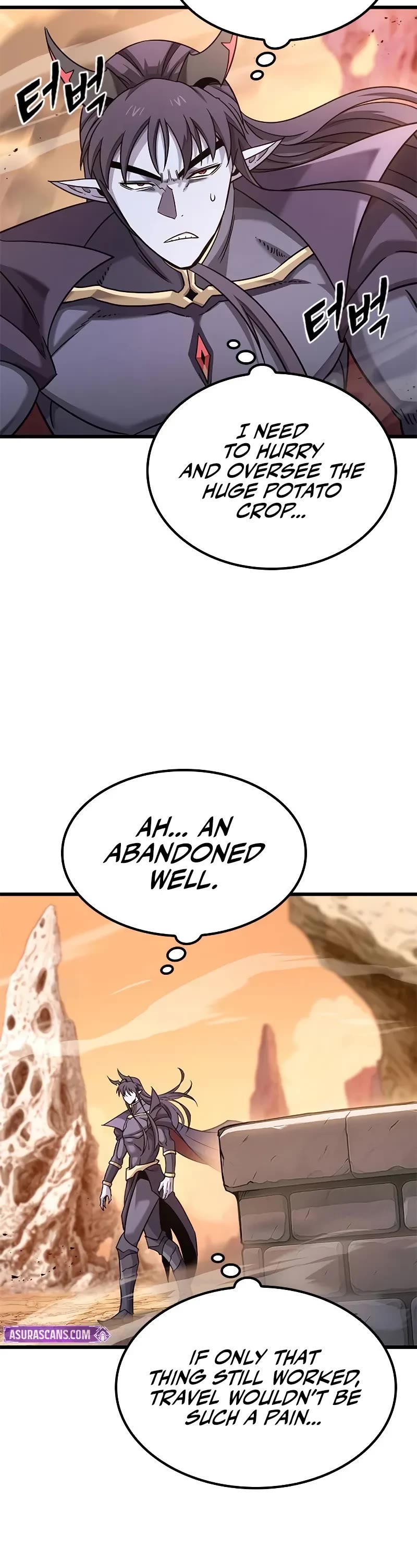 What a Bountiful Harvest, Demon Lord! Chapter 24 page 14 - Chapter 24