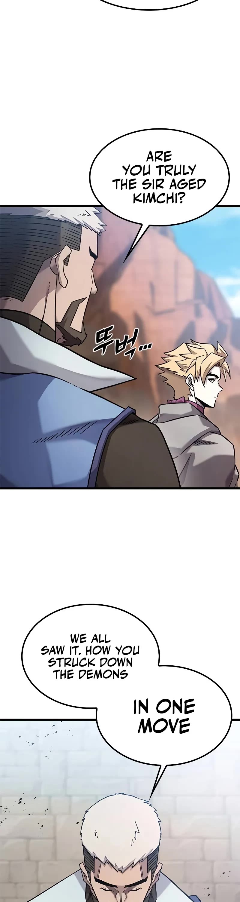 What a Bountiful Harvest, Demon Lord! Chapter 24 page 4 - Chapter 24
