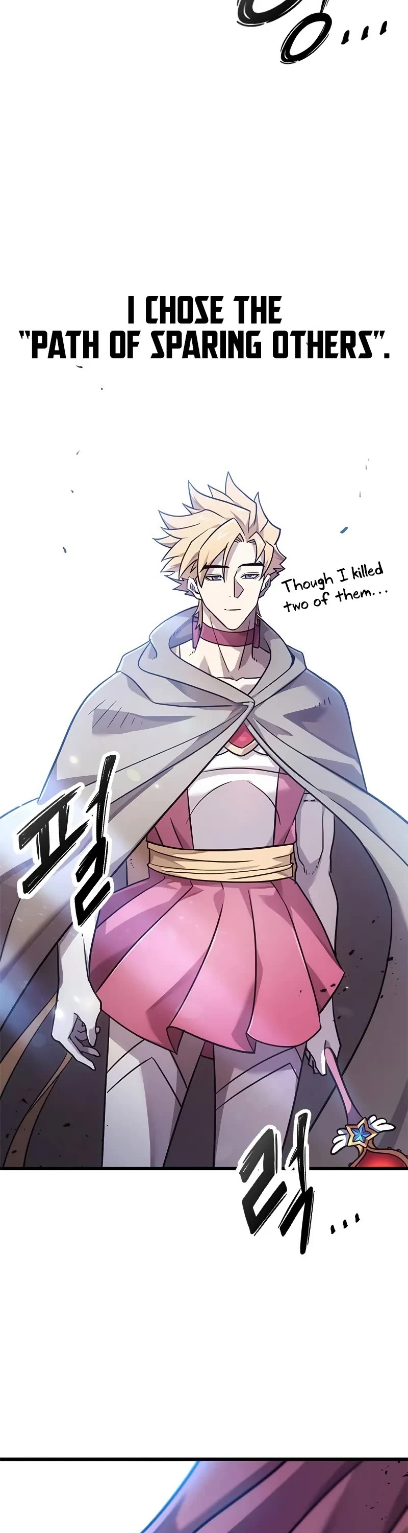 What a Bountiful Harvest, Demon Lord! Chapter 24 page 9 - Chapter 24