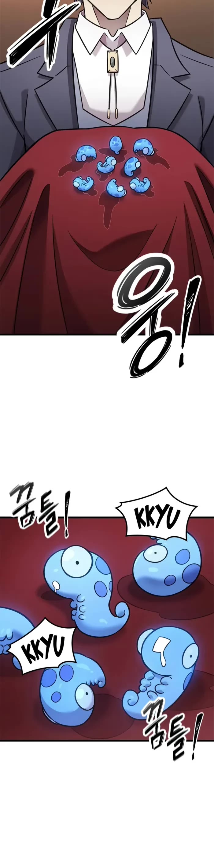 What a Bountiful Harvest, Demon Lord! Chapter 25 page 12 - Chapter 25