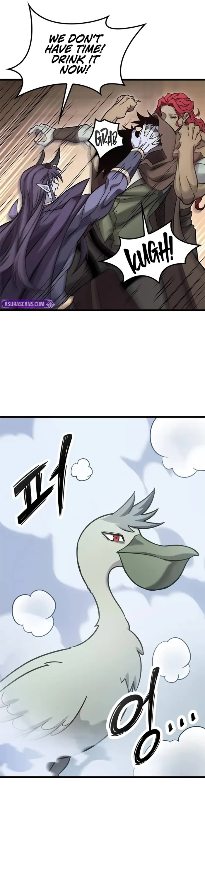 What a Bountiful Harvest, Demon Lord! Chapter 25 page 25 - Chapter 25