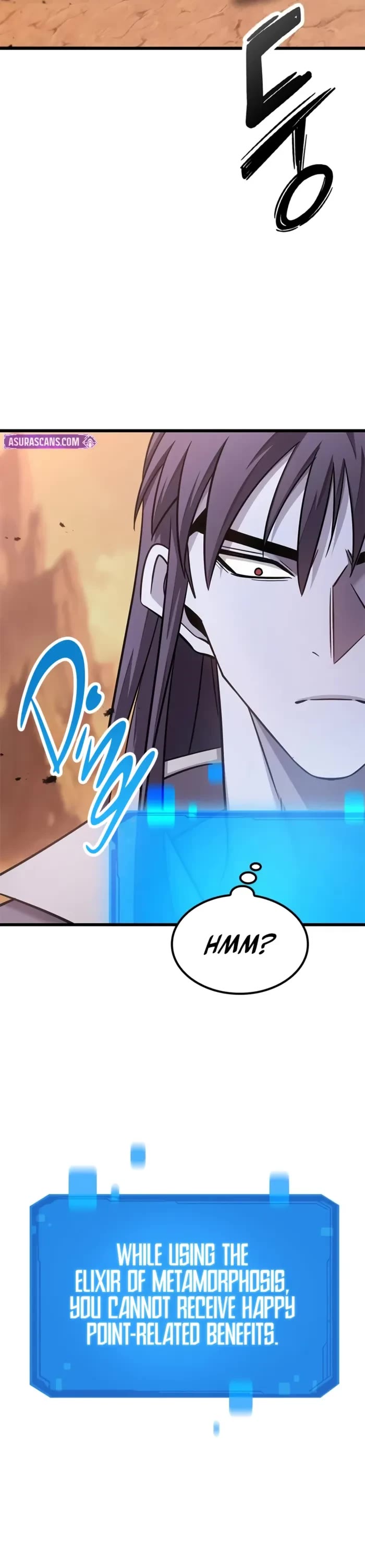 What a Bountiful Harvest, Demon Lord! Chapter 25 page 31 - Chapter 25