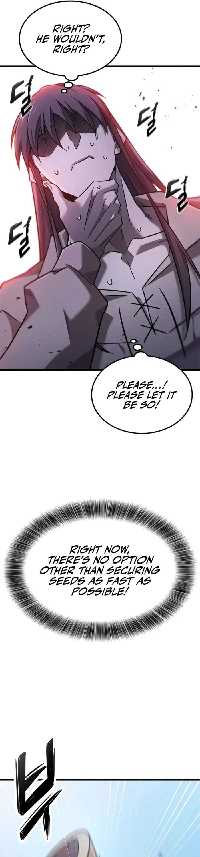 What a Bountiful Harvest, Demon Lord! Chapter 25 page 37 - Chapter 25