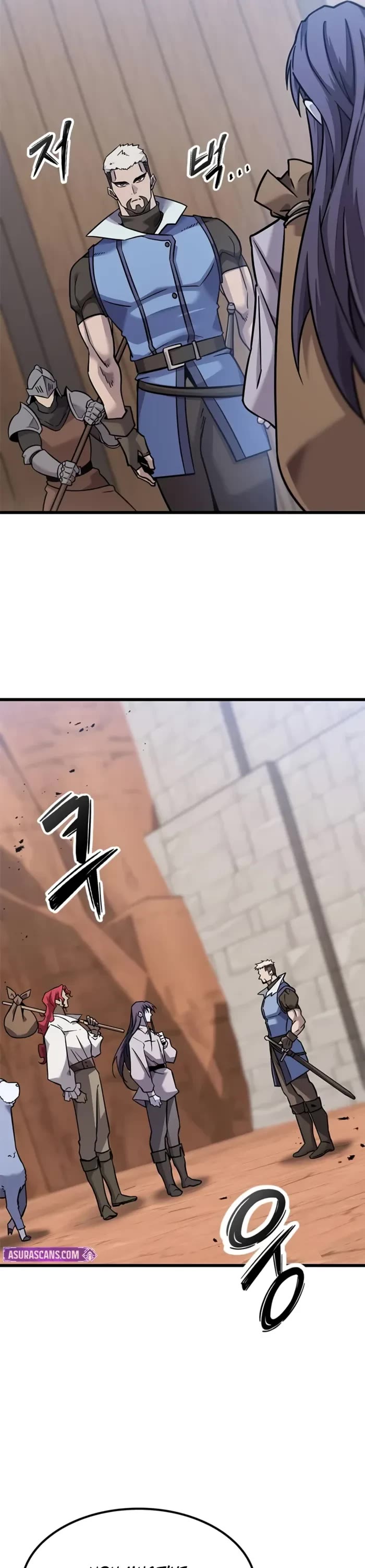What a Bountiful Harvest, Demon Lord! Chapter 25 page 40 - Chapter 25