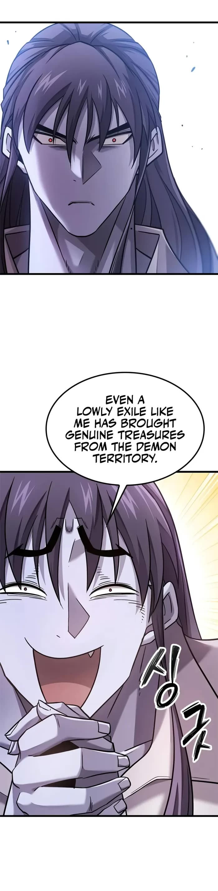 What a Bountiful Harvest, Demon Lord! Chapter 25 page 44 - Chapter 25