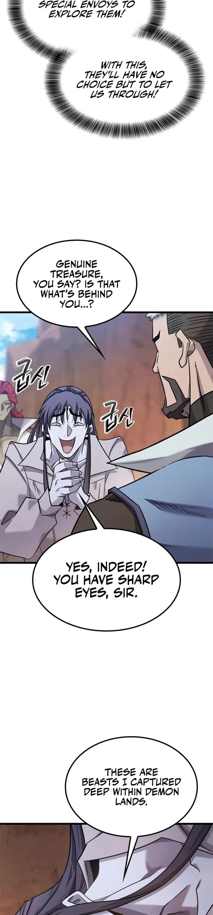 What a Bountiful Harvest, Demon Lord! Chapter 25 page 46 - Chapter 25