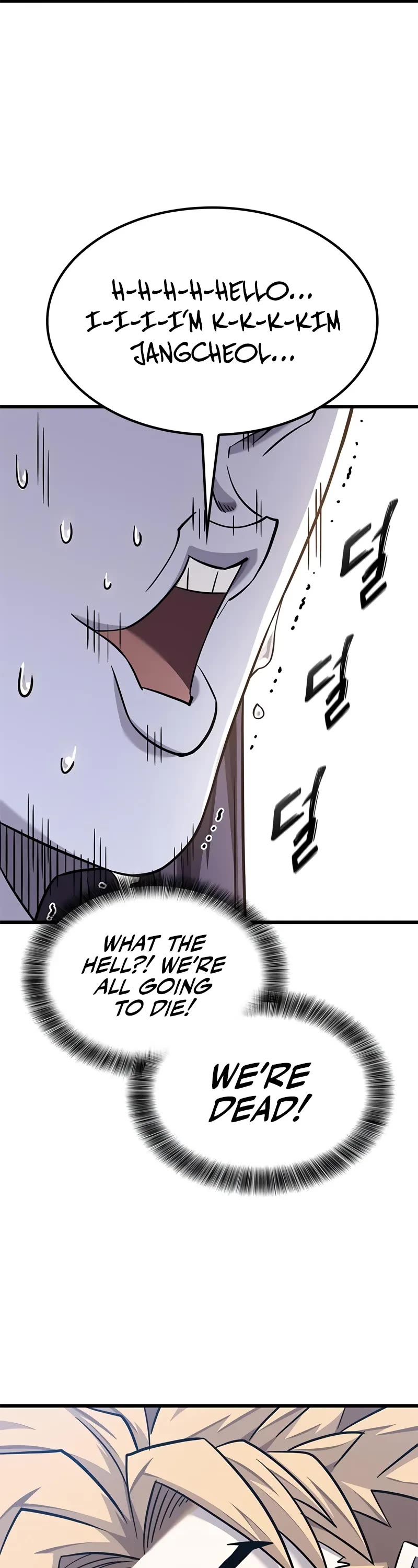 What a Bountiful Harvest, Demon Lord! Chapter 26 page 23 - Chapter 26
