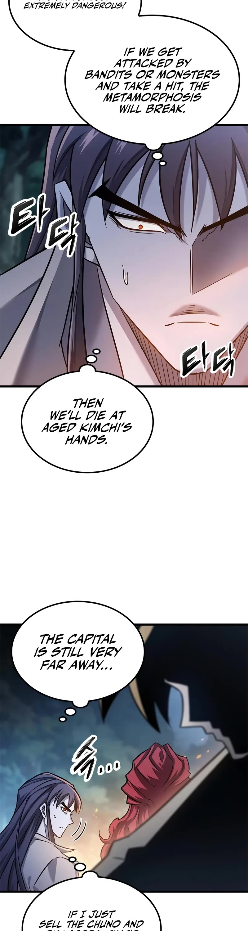 What a Bountiful Harvest, Demon Lord! Chapter 26 page 28 - Chapter 26